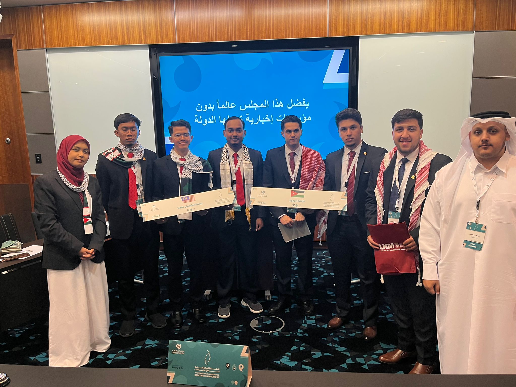 فريق اليرموك للمناظرات يشارك في البطولة الدولية السابعة لمناظرات الجامعات في اللغة العربية
